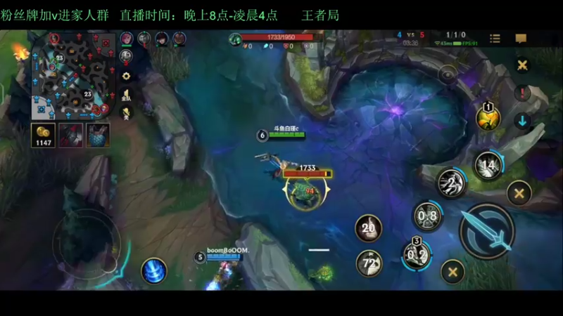 【2022-04-07 23点场】白瑾OoO：单排上千分 孤勇者 上路进