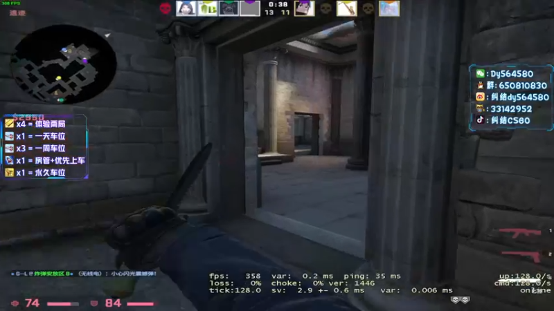 【2022-04-07 19点场】纠结丶丶丶丶丶：【帮打号】救救孩子的福星吧