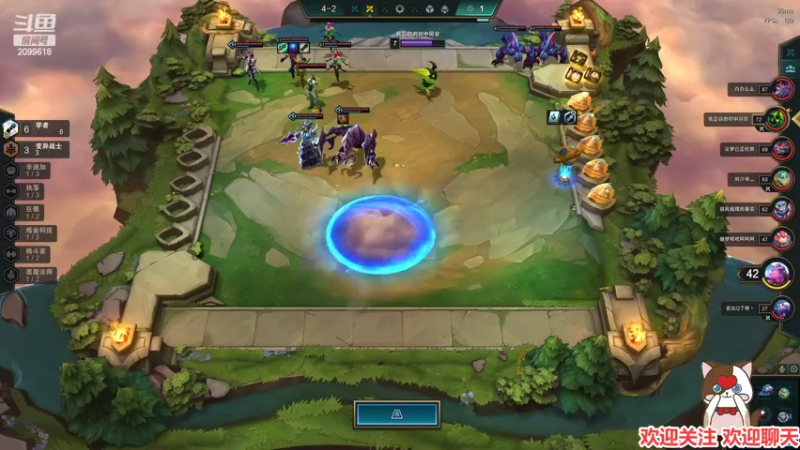 【2022-04-08 01点场】阿邦就是小苞米：浅浅的下一下棋