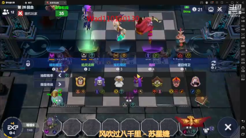 【2022-04-05 23点场】黄东东0923：沉迷太古，无法自拔