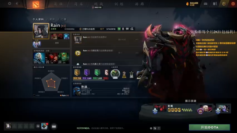 【2022-04-07 18点场】阳光男孩Aq：高手的坟墓！！7718843