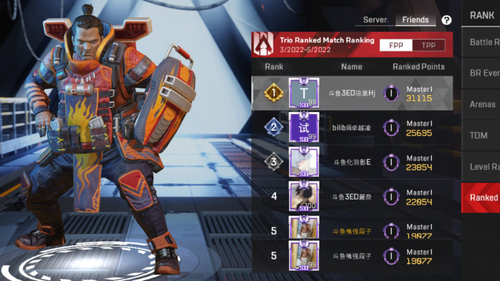 4.6号直播录像