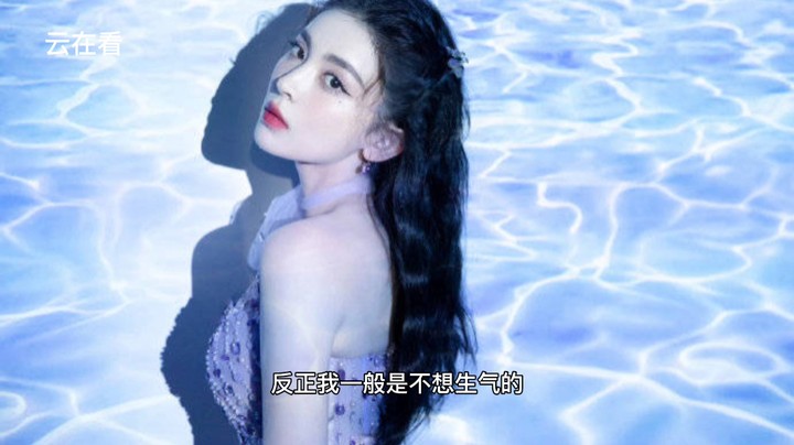 云在看的诗歌朗诵《换来幸福》欣赏