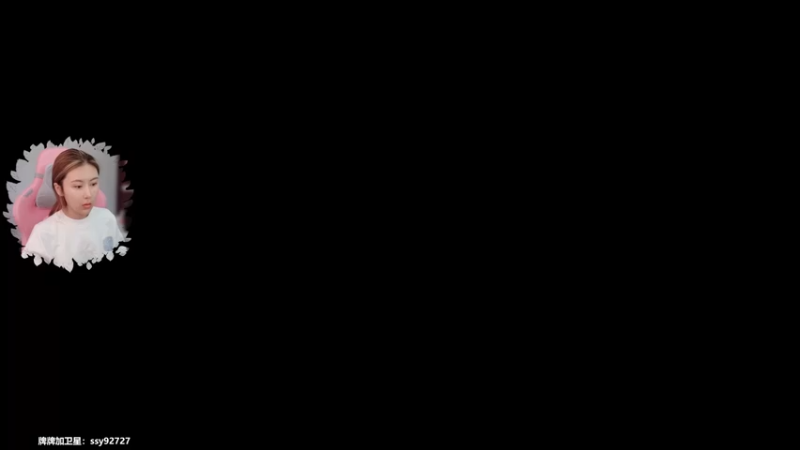 【2022-04-08 11点场】十三三三：【十三】继续玩玩FS