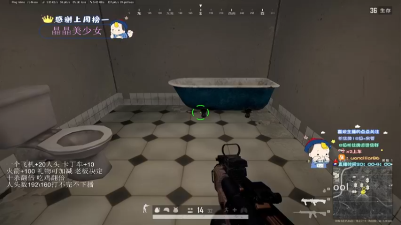 【2022-04-08 00点场】晚辞77：千6TPP天花板