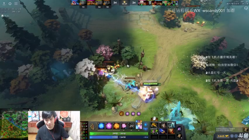 【2022-04-08 22点场】18yearsold天残少年K9：k9:DOTA2欢乐上分课堂！