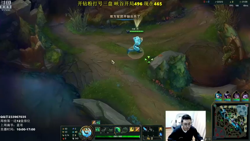 【2022-04-08 15点场】舟老师丶：舟：打野看我！