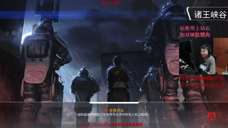 【2022-04-07 21点场】子廉廉廉廉廉：18岁天才瞄准少年！