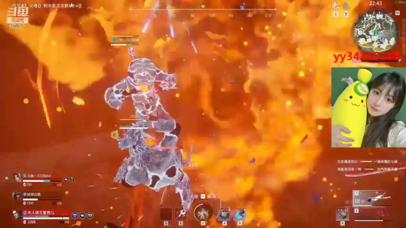 【2022-04-06 19点场】田喽喽：强不强进来看看不就知道了