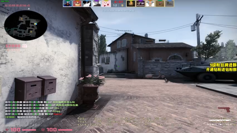 【2022-04-08 01点场】三酒OuO：三酒の大成刀圆满弓