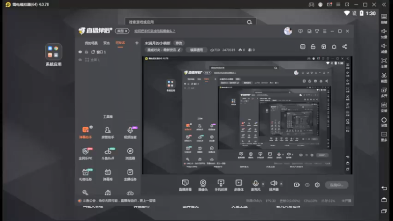 【2022-04-08 01点场】zjz710：未满月的小萌新