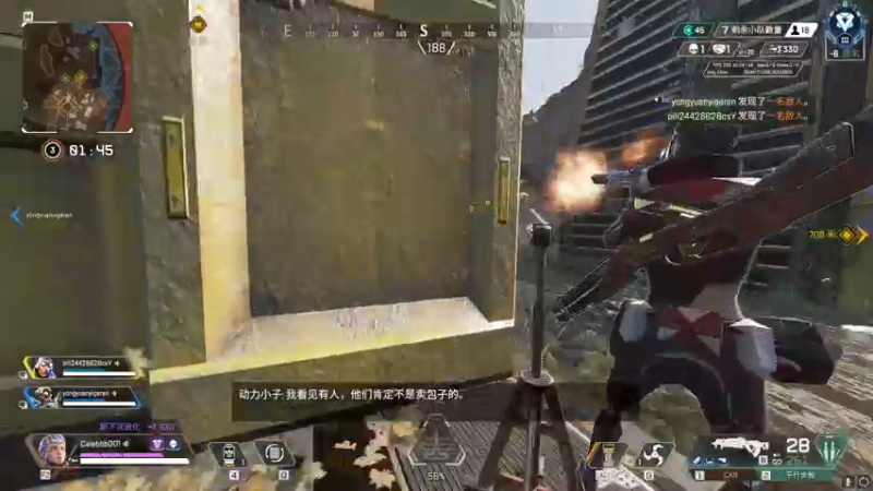 【2022-04-07 11点场】携手很酷：【携某人】今天试下单机直播画质如何