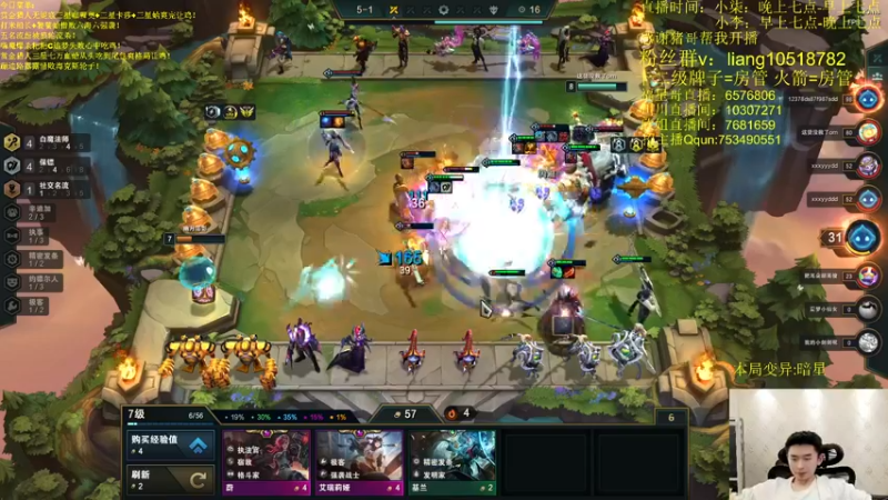 【2022-04-05 13点场】是小柒鸭XQ：开启双人统治！