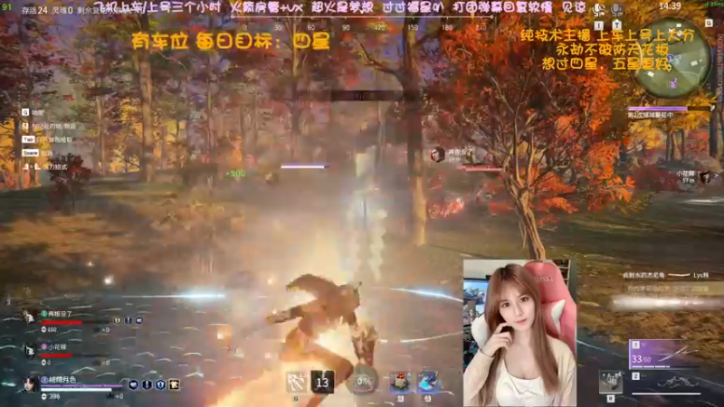 【2022-04-01 05点场】猫系女友笑酱酱gf：❤ 率真有趣 永劫夹子