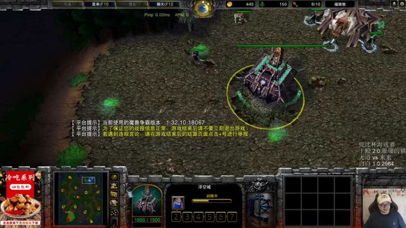 【TED出品】兜比杯海选赛 2964 vs 白白空白白 唯一的翻盘点