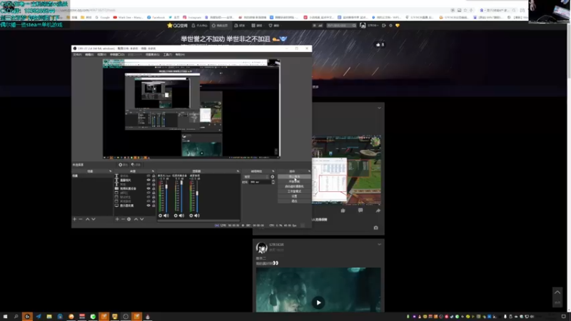 【2022-04-02 18点场】S7R1K3R：额 暂时先不打测试服了 洗无敌没意思