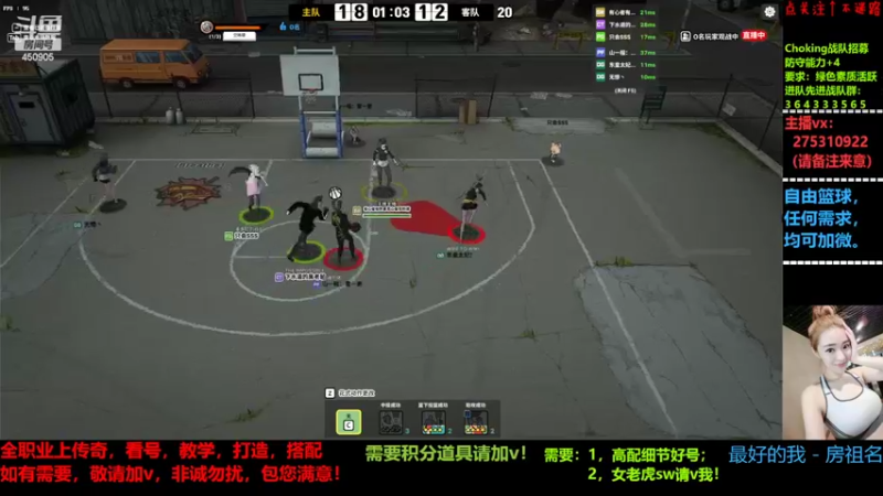 【2022-04-07 18点场】楚楚YJ：来点业务吧 哥哥们！