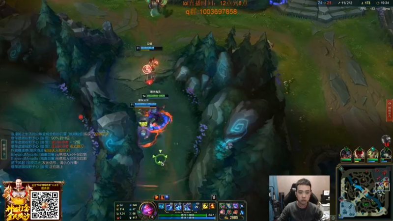 【2022-04-08 19点场】LOL丶摇摆：先热手.晚点峡谷冲分1