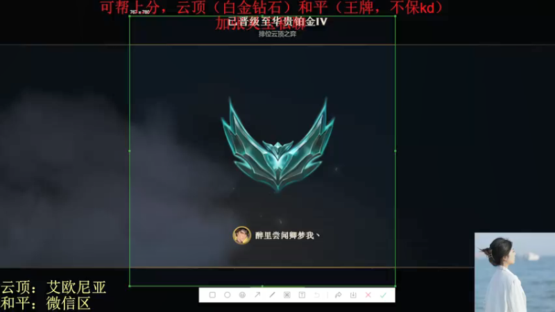 【2022-04-07 23点场】图妹半生：一个误会，一个转身，就是一辈子