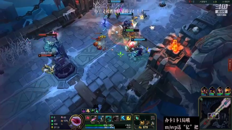 【2022-04-08 17点场】一只吃鱼妹：诺克萨斯云顶铂金仔