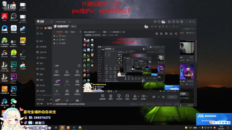 【2022-04-07 10点场】睿智三：峡谷之巅冲前十！！！