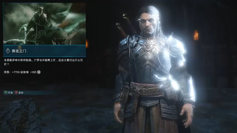 【2022-04-07 22点场】主播杨树：新人主播多多关照 703747