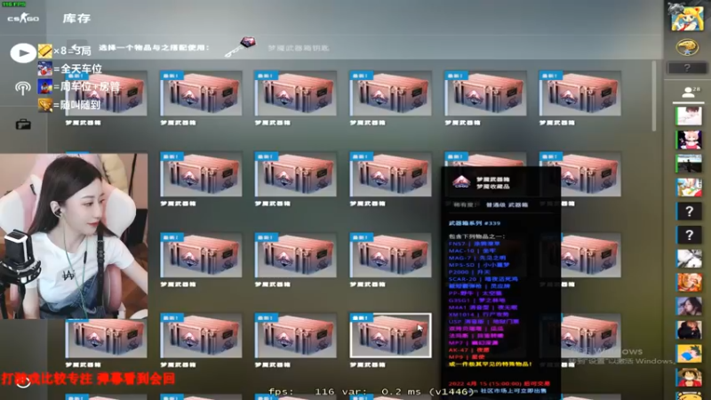 【2022-04-07 20点场】沫爷Q3Q：完美C+有车位！欢迎上车哦~