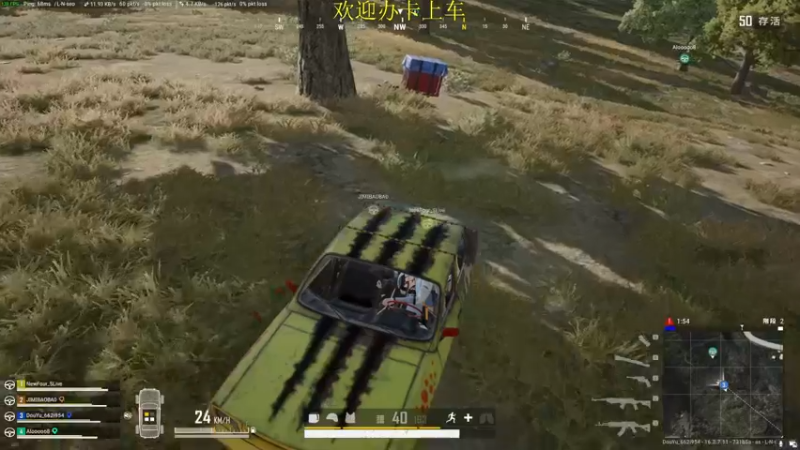 【2022-04-08 01点场】憨厚的小5：武仔：欢乐时光开始了！ 6621954