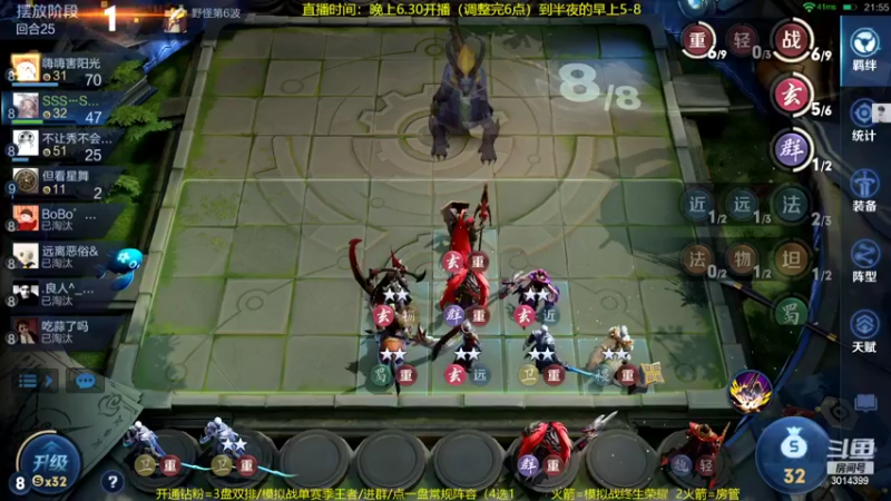 【2022-04-07 23点场】甄知棒：吕布婉儿1V10，声法枪炮弟妹法。