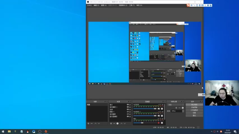 【2022-04-07 21点场】即将拥有人鱼线的PDD：减肥滴K1n9 227.8