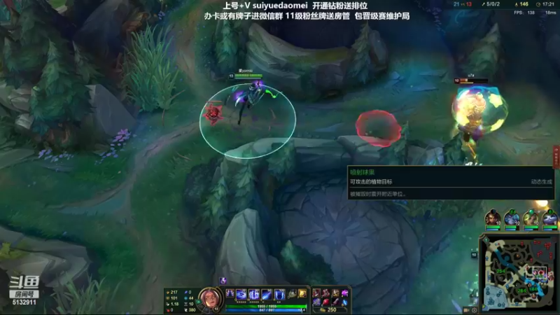 【2022-04-07 22点场】岁月刀妹：刀妹天花板 班德尔上个王者