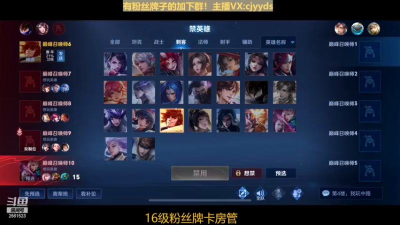 【2022-04-07 20点场】冲酱ccc：机器人们下午好！