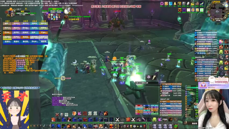 【2022-04-07 20点场】雨凡呀：席瓦莱恩女团长❤本周会出几个刀？有惊喜么