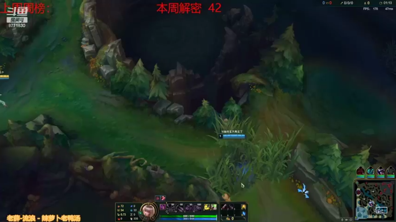 【2022-04-07 19点场】卡赞亮少：六点前争取吧团打完
