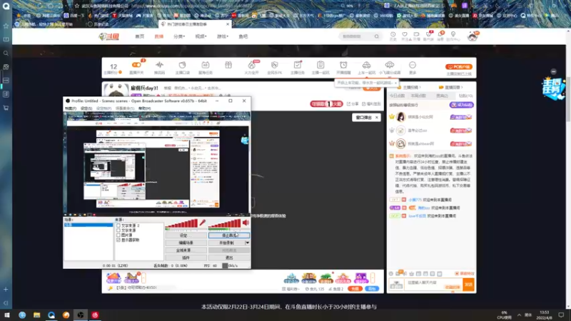 【2022-04-08 13点场】海豹zzz：雇佣兵day3！