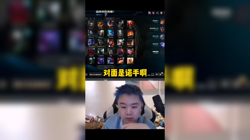控线