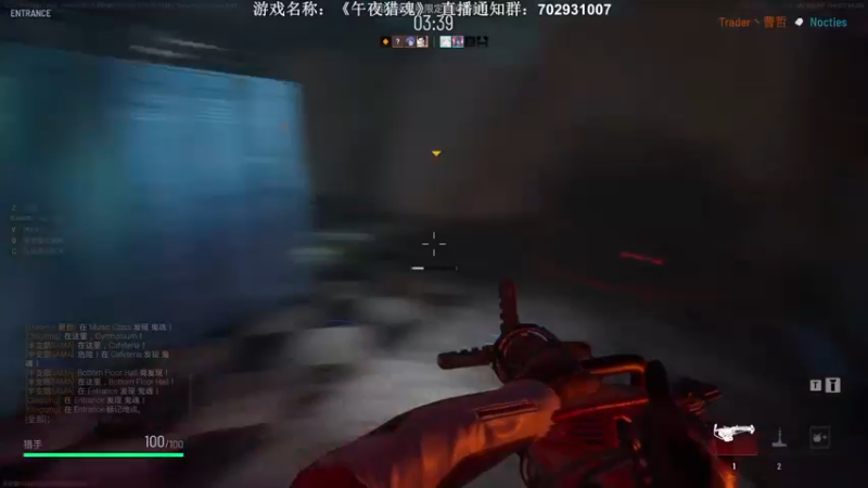 【2022-04-08 00点场】半支烟：【半支烟】恐怖《DEVOUR》全新地图