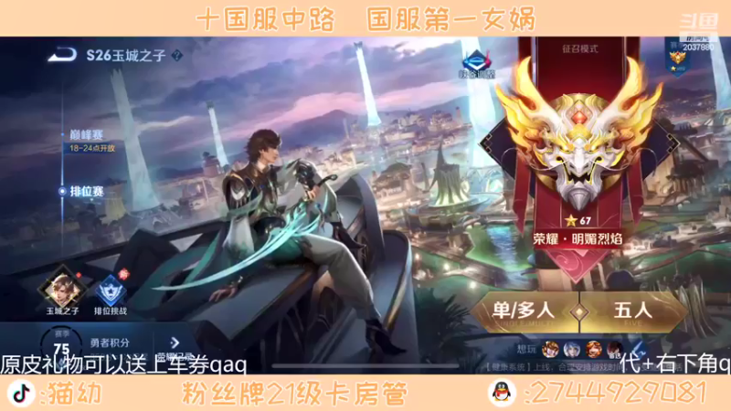 【2022-04-07 17点场】猫幼zzz：在乱世中沉静下来
