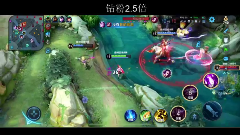 【2022-04-08 00点场】BLUE呀丶：巅峰赛2300冲冲冲~