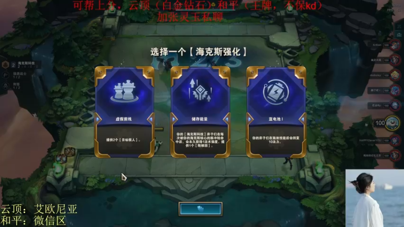 【2022-04-07 17点场】图妹半生：一个误会，一个转身，就是一辈子