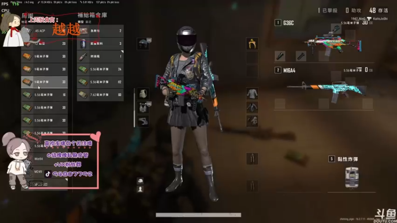 【2022-04-07 19点场】哦呦orz：【小奶团】我直接原地