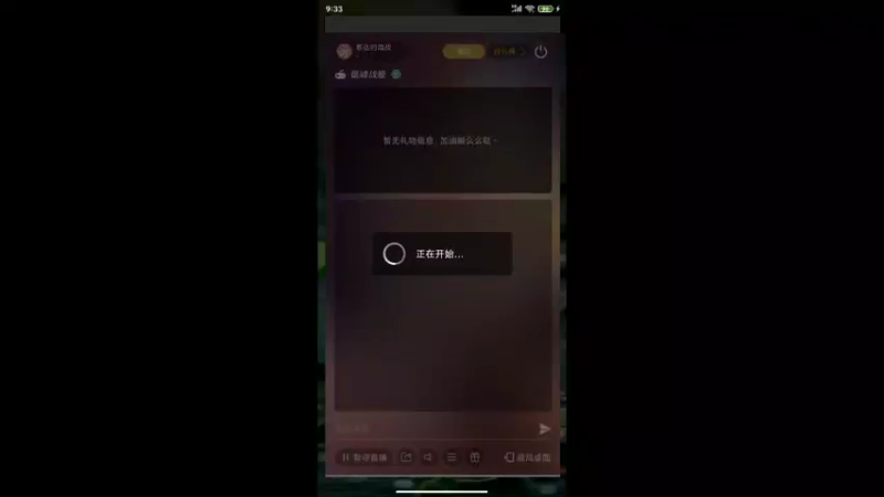 【2022-04-08 09点场】泰达的海战：泰达的海战