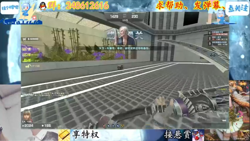 【2022-04-07 19点场】寻丶龙绝：【牵寻】第12季悬赏开打！！！