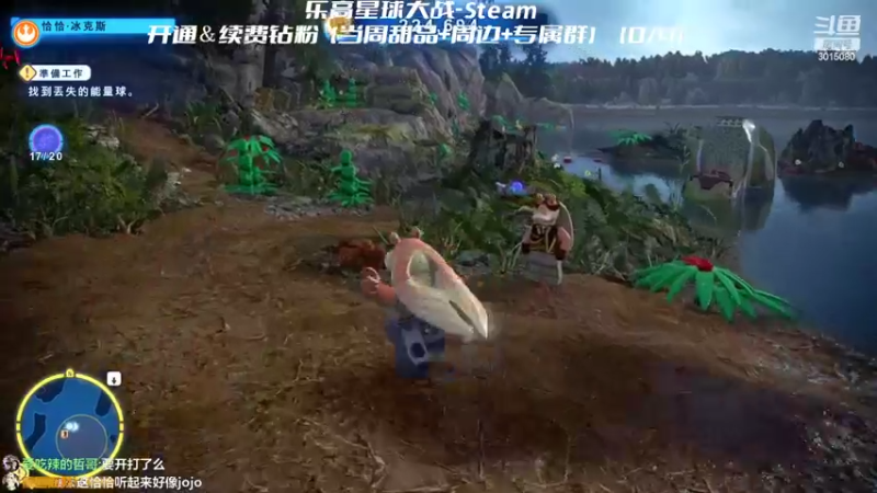 【2022-04-08 17点场】机长YG：【机长】9点恐怖直播！！