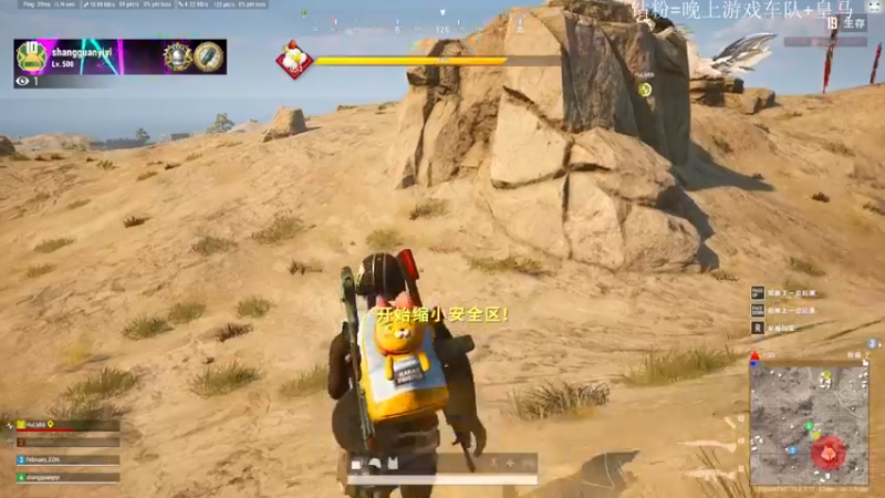 【2022-04-08 14点场】TAT大白：职业枪法，一发未中。