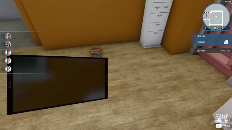 【2022-04-07 23点场】程可爱keai：房产大亨程可爱