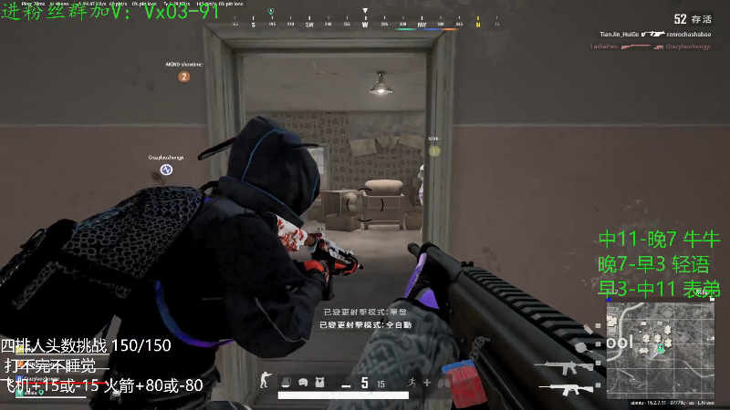 【热门游戏】轻语丶619的精彩时刻 20220408 17点场