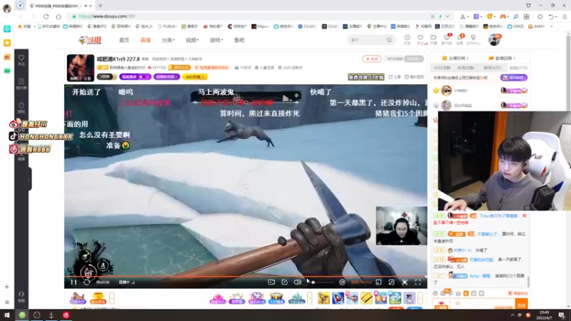 【2022-04-07 20点场】轰轰仔：轰轰：北极“杀”手！