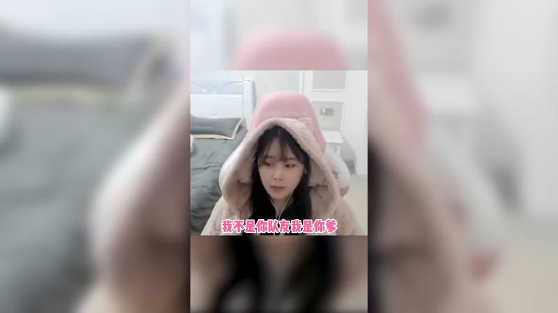 金咕咕想吃蓝先叫爸爸！