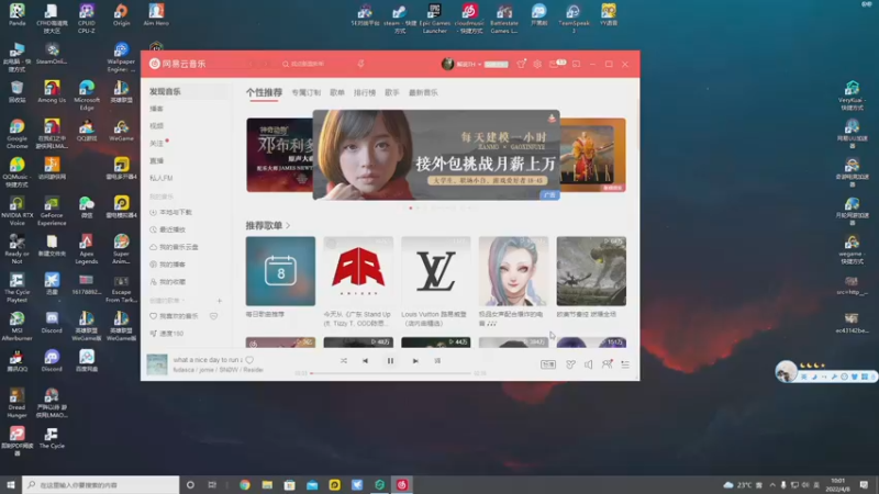【2022-04-08 10点场】解说TH：TH:杀敌靠嘴，装备靠捡